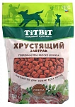 ТИТБИТ Хрустящий завтрак с говядиной